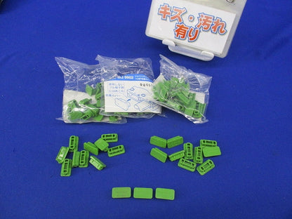 フル端子防塵カバー(83個入)(グリーン)National WJ9902