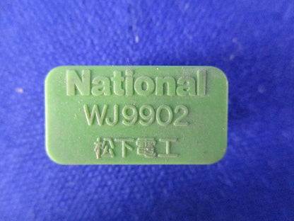 フル端子防塵カバー(83個入)(グリーン)National WJ9902