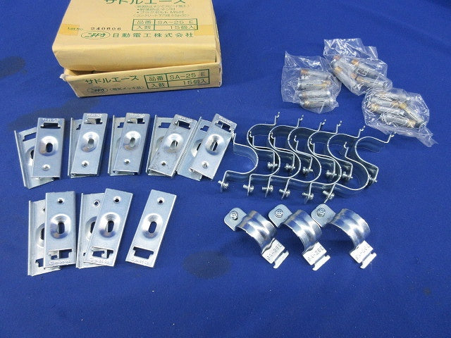 サドルエース(15個入) SA-25E