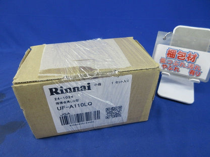 循環金具LQ型 UF-A110LQ