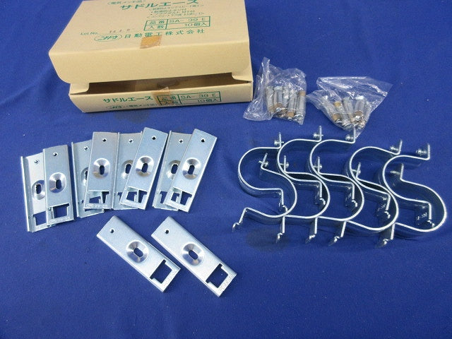 サドルエース(10個入) SA-39E