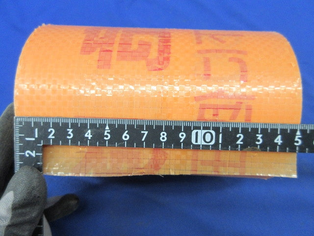 埋設シート(危険注意 この下に低圧電力ケーブルあり) 長さ不明 型番不明