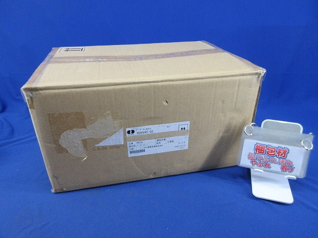 開閉器盤( ノーヒューズブレーカ3P3E50A) NB53-50他