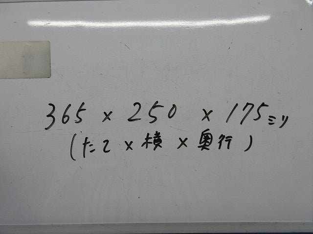 開閉器盤( ノーヒューズブレーカ3P3E50A) NB53-50他