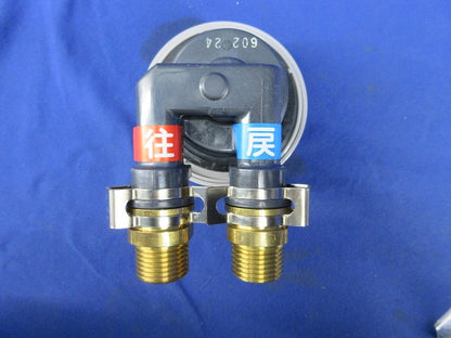 風呂給湯機付属品(マイクロバブル)(未使用品)(キズ汚れ有) UF-MB1200LP