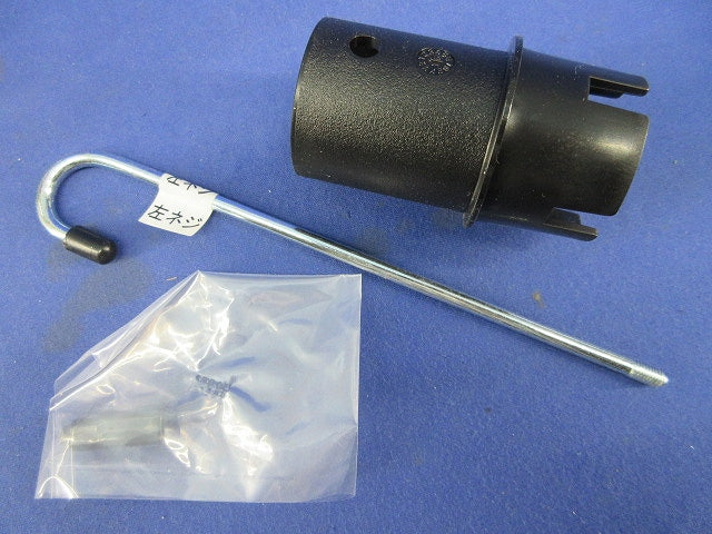 風呂給湯機付属品(マイクロバブル)(未使用品)(キズ汚れ有) UF-MB1200LP