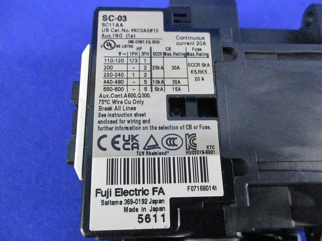 電磁開閉器 SC-03+TR13N