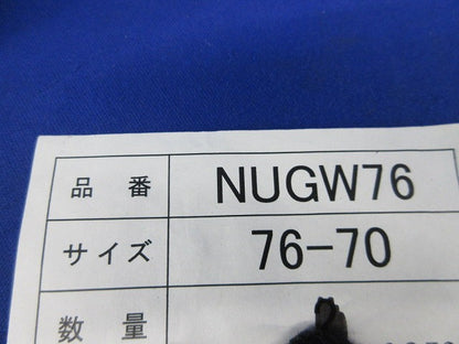 ねじ無防水カップリング NUGW76