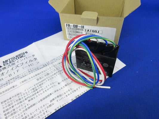 ラジオノイズフィルタ FR-BIF