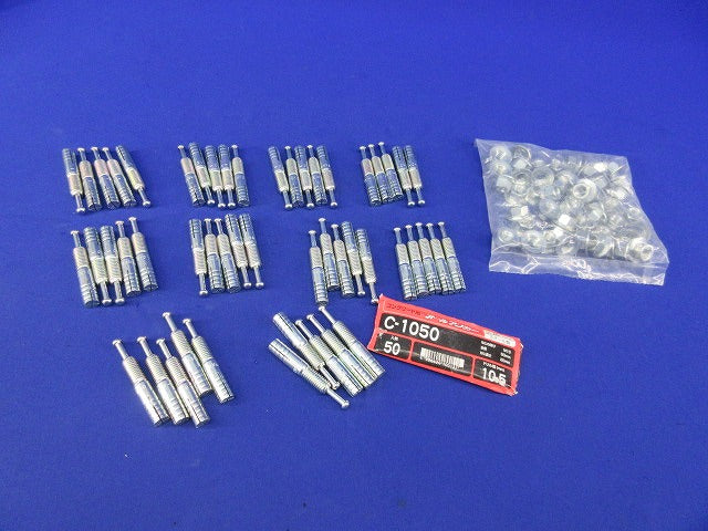 オールアンカー(50本入) C-1050
