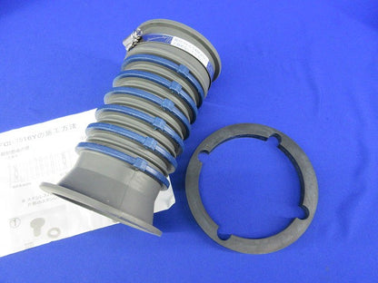 SFジョイント(付属品無) FCI-7516Y