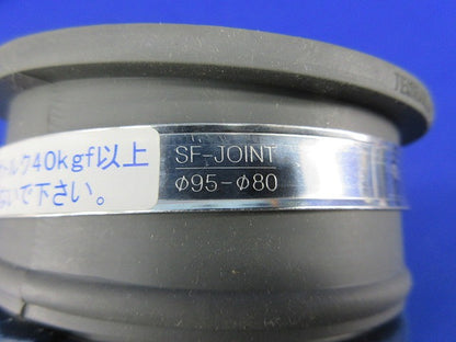 SFジョイント(付属品無) FCI-7516Y