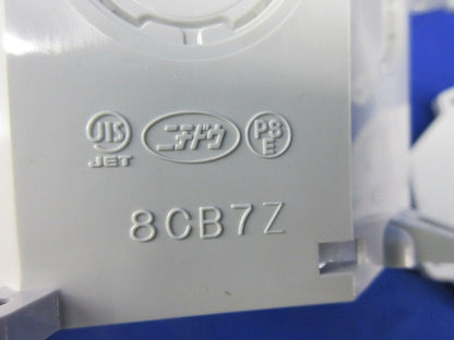 八角コンクリートボックス(4個入) 8CB7Z