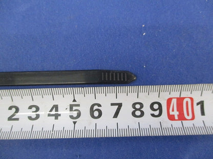 インシュロック ABタイ(耐候グレード・屋外用)(40本入)(黒) AB350-W