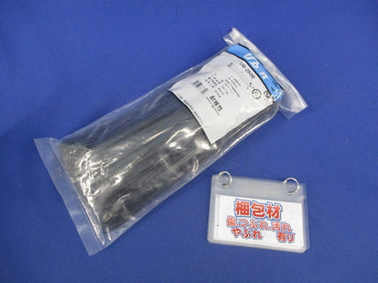 結束バンド(150本以上入)(黒) UB-250B