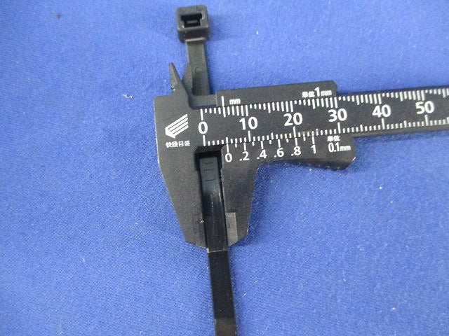 結束バンド(150本以上入)(黒) UB-250B