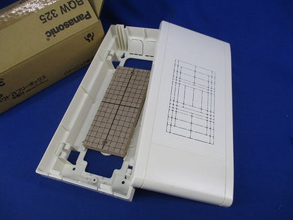 コンパクト21フリーボックス BQW325