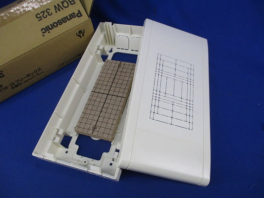 コンパクト21フリーボックス BQW325
