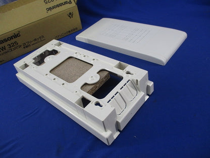 コンパクト21フリーボックス BQW325