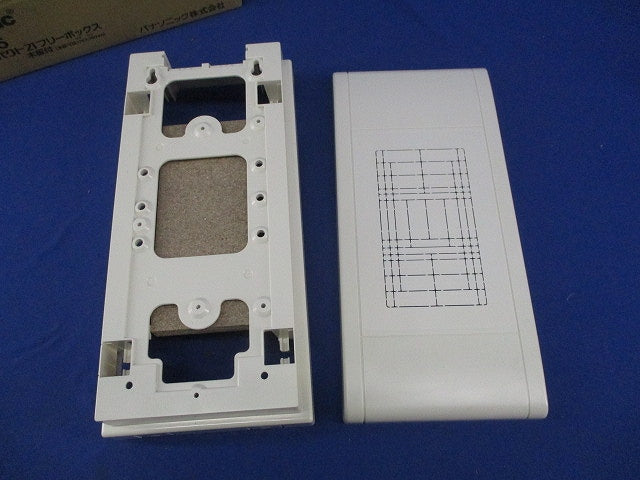コンパクト21フリーボックス BQW325