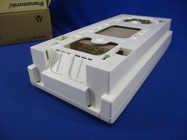 コンパクト21フリーボックス BQW325