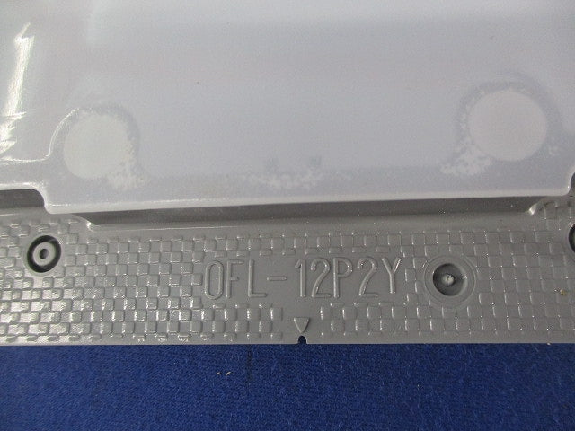 プラ塗代カバー大形四角用(10枚入) OFL-12P2Y