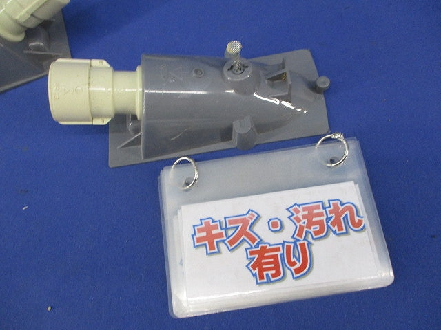エンドカップリング(6個入) MFSE-16CG