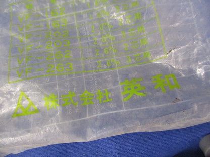 VVFケーブル用サドル(130個入)(特殊釘30個不足) VF-203