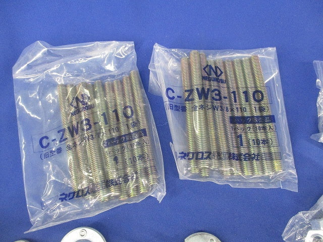 トロフック(20個入) TB1