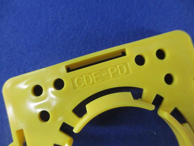 プラスエンド用デッキプレート台座(16個入) CDE-PD