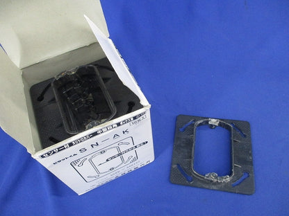 センサー付塗代カバー(10個入) SN-AK