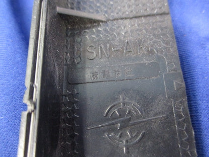 センサー付塗代カバー(10個入) SN-AK