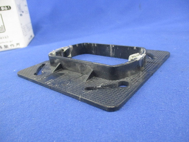 センサー付塗代カバー(10個入) SN-AK