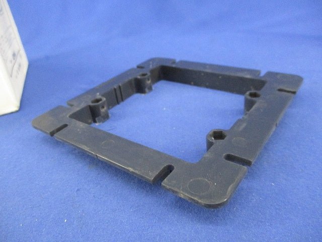 塗代カバー(ワイド型)(10個入) SN-W2