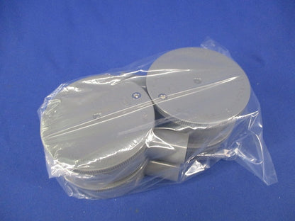 マルボックス 1方出(4個入)グレー R161GHW