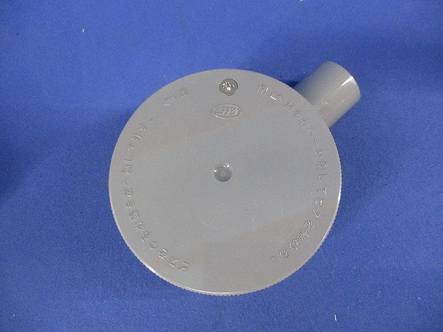 マルボックス 1方出(4個入)グレー R161GHW