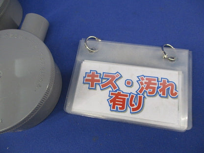 マルボックス 1方出(4個入)グレー R161GHW