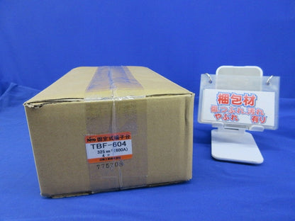 固定式端子台(4Ｐ) TBF-604