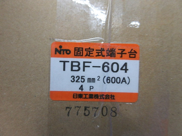 固定式端子台(4Ｐ) TBF-604