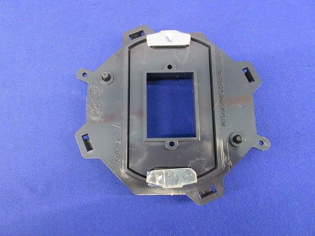 塗代カバー8CB用(11個入)ダークブルー NSCKS