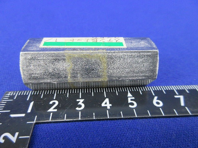 ステン長ナット2×50(6個入)(汚れ有) 型番不明