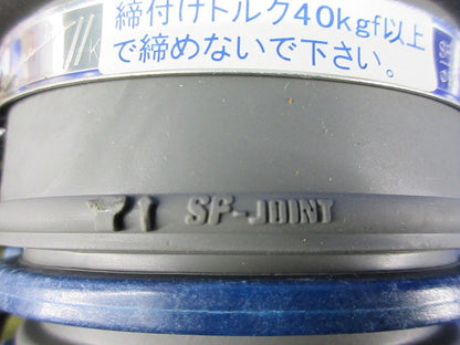SFジョイント FCI-7516Y