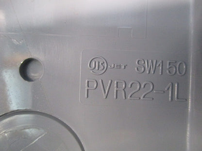 露出スイッチボックス(5個入)(付属品不足) PVR22-1L
