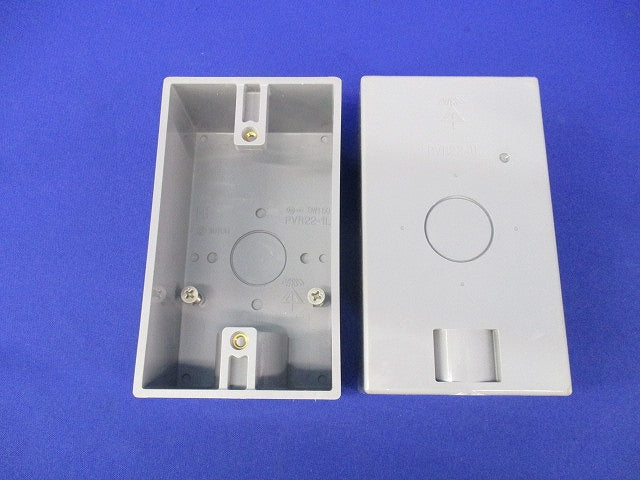 露出スイッチボックス(5個入)(付属品不足) PVR22-1L