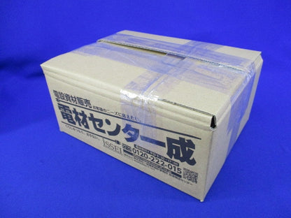 PF管プラスエンド(10個入) MFSE-22WPG