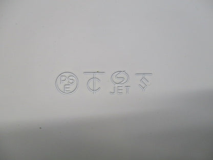 B型コーナーボックス(ホワイト) M246