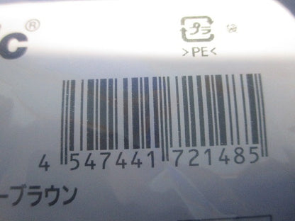 配管SPTスッキリポール用別売部品カラーEポール付属品 ジョイントカバー 114用コーヒーブラウン DDF046A