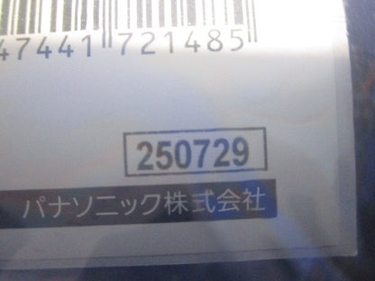 配管SPTスッキリポール用別売部品カラーEポール付属品 ジョイントカバー 114用コーヒーブラウン DDF046A
