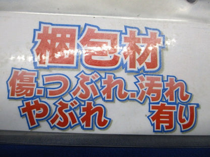 配管SPTスッキリポール用別売部品カラーEポール付属品 ジョイントカバー 114用コーヒーブラウン DDF046A