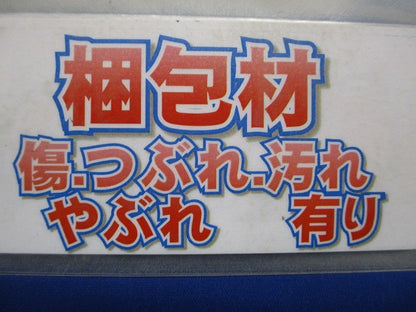 スッキリポール用別売部品 アウトキャップ弱電用 コーヒブラウン DDF251A